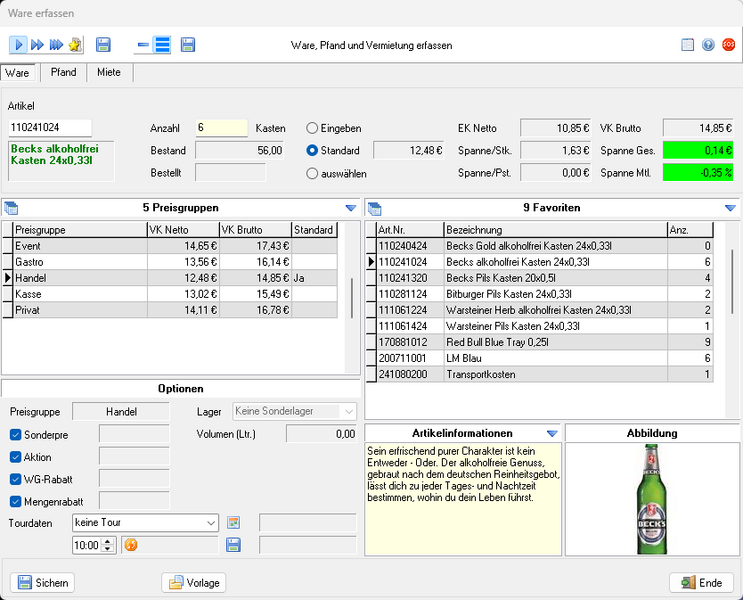 Datei:Artikel erfassen 2026.png